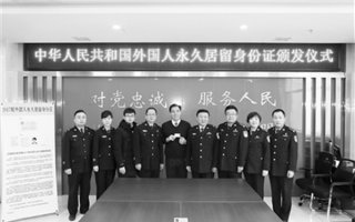 【兰州晨报】美籍华人贺缠生:成为一名兰大人是我的荣幸！