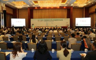 【新华社客户端】百余位国内医学专家齐聚兰州探讨普外科焦点问题