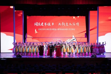 兰州大学学校领导赴部队开展慰问活动